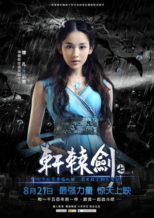 怎么买拉脱维亚护照电子版